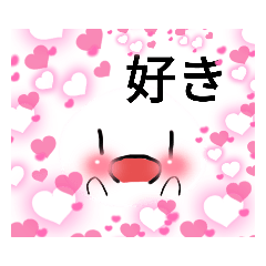 [LINEスタンプ] かわいいまるっこ〜日常スタンプ