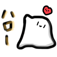 [LINEスタンプ] おばけー3