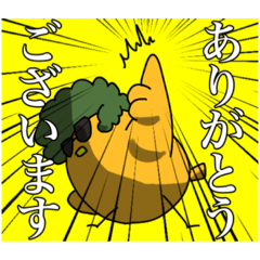 [LINEスタンプ] カオスなとり［敬語］