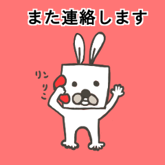 [LINEスタンプ] お四角パグうさぎの毎日スタンプ