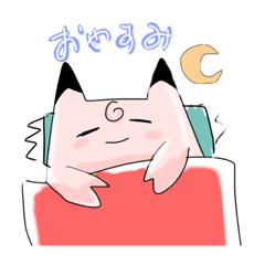 [LINEスタンプ] さわぴくの日常その2