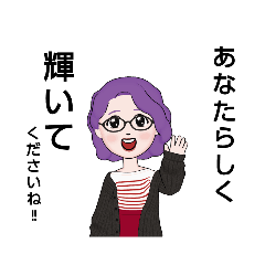 [LINEスタンプ] 愛しのオポ128