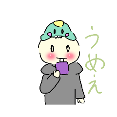 [LINEスタンプ] ゆるいまおう