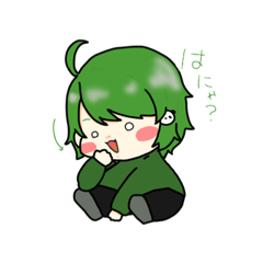 [LINEスタンプ] ずんだもちさんの日常