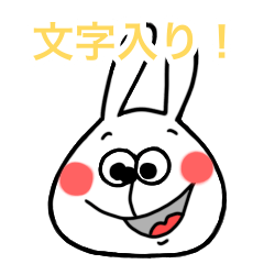 [LINEスタンプ] まなたろうパート6