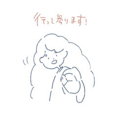 [LINEスタンプ] 修養科生のすたんぷ