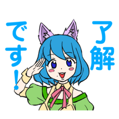 [LINEスタンプ] 愉快な仲間たち☆☆☆☆☆☆☆