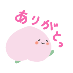 [LINEスタンプ] もちもちももちゃんスタンプ