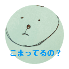 [LINEスタンプ] 日頃の表現 きずな