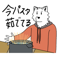 [LINEスタンプ] 冬毛クンだよ！！