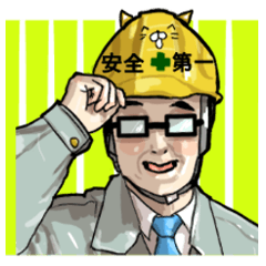 [LINEスタンプ] 【修正版】探せ！隠れネコスタンプ