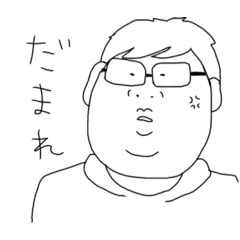 [LINEスタンプ] ひかるのスタンプ！