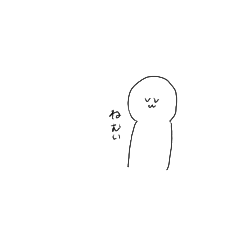 [LINEスタンプ] しょんぼりぃ2