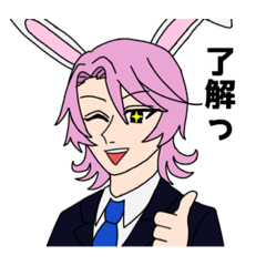 [LINEスタンプ] ケモ耳男子校生