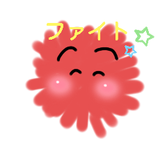 [LINEスタンプ] たわしなわたし