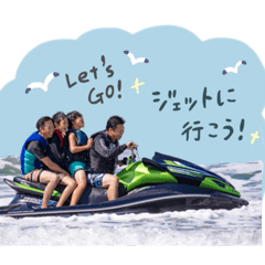 [LINEスタンプ] 海叶 ＆ 陽叶