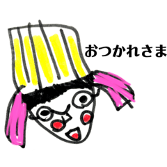 [LINEスタンプ] じゅじゅのお絵描き〜日常あいさつ②〜