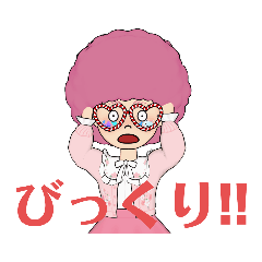 [LINEスタンプ] モンタース27