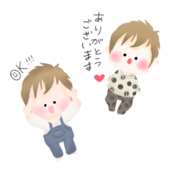 [LINEスタンプ] ミルクボーイの使えるスタンプ