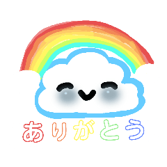 [LINEスタンプ] くももちゃんスタンプ