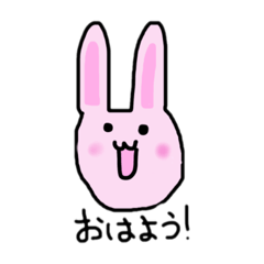 [LINEスタンプ] うさぎ1(よく使うかも)