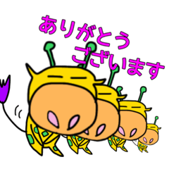 [LINEスタンプ] ゆかいなファーマー