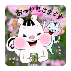 [LINEスタンプ] リスねとハムり【その2】16