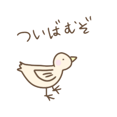 [LINEスタンプ] きょんさんあにまるず