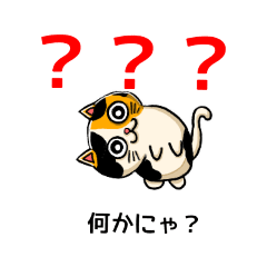 [LINEスタンプ] ゴリピヨ時々どうぶつたち(にゃんこあり)