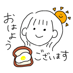 [LINEスタンプ] パン好きなマナカちゃん