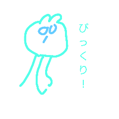 [LINEスタンプ] 可愛いクラゲ♥️ちゃん