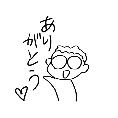 [LINEスタンプ] テキトーおじさん2