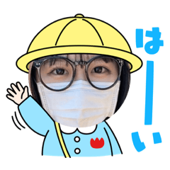 [LINEスタンプ] まあれちゃんすたんぷ！！の画像（メイン）