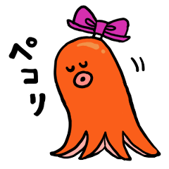 [LINEスタンプ] おべんとうのあいつ2