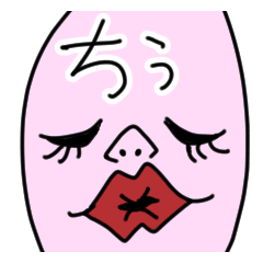 [LINEスタンプ] じんめんぼう