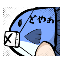 [LINEスタンプ] 海のいきもの（笑）