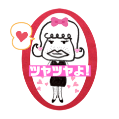 [LINEスタンプ] 桃の助さんのオノマトペ面白スタンプです。