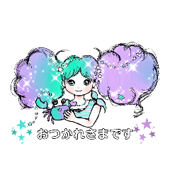 [LINEスタンプ] 星座ちゃんたちの日常(丁寧語)