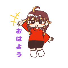 [LINEスタンプ] 三つ編み女の子のスタンプ3