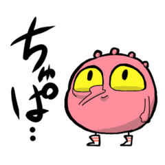 [LINEスタンプ] バズ・モンスターズ