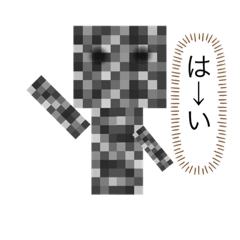 [LINEスタンプ] あ20220405