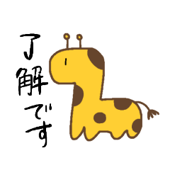 [LINEスタンプ] あにまるずのおうち