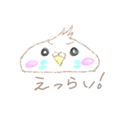 [LINEスタンプ] あにまる  すたんぷ