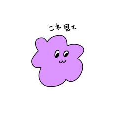 [LINEスタンプ] しおのすたんぷ毎日用