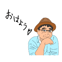 [LINEスタンプ] 俺の仕事⑥