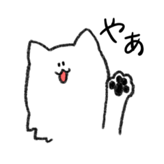 [LINEスタンプ] あっ！ゆるい犬！