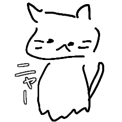 [LINEスタンプ] 表情の薄い猫