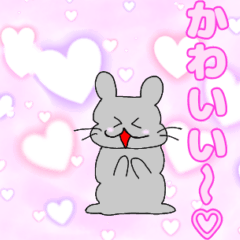 [LINEスタンプ] 〇〇さんとギンコのかわいいスタンプ2