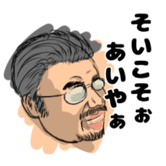 [LINEスタンプ] 青森の電気工事士vo2