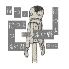 [LINEスタンプ] すごーく日常使いできるスタンプ